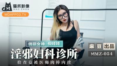  2020精品自拍视频_免费中文日本在线观看_成人精品v视频在线_亚洲成a人片在线观看天堂无码