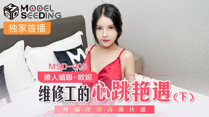  把老师强奷到舒服的动态图_免费国产拍久久受拍久久_日韩乱伦一区二区中文字幕_91精品国产自己产在线观看