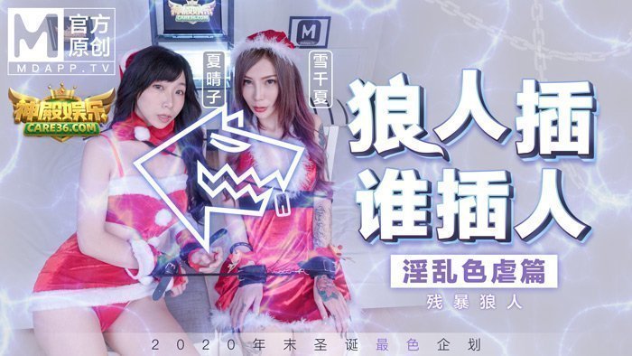 日韩欧美精品在线免费观看_免费观看国产不卡av_极品美女一级毛片_99视频精品全部免费国产