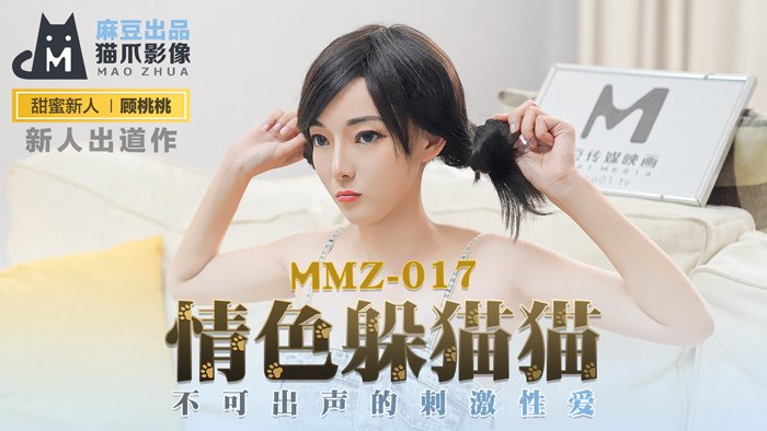  人人妻人人澡人人爽人人舔_亚洲强入中文字幕乱码_国产高清综合中文_疯狂做受XXXⅩ高潮视频免费