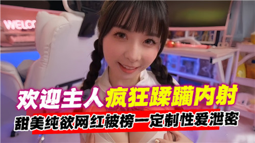 国产中文字幕乱人伦一在线观看_亚洲国内精品无码一区二区三区_国产一区二区中文字幕_人人人妻人人人澡人人爽欧一区