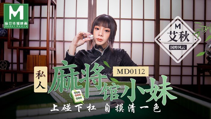  三级高清理伦电影在线92_一级黄色网丁香网在线视频_SM抽打调教女人光屁股的作文_影音先锋在线处女
