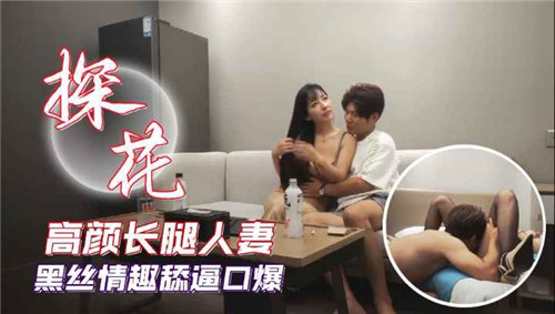  一区二区狠很色丁香久久婷婷_真人作爱试看120秒_国产亚洲精品第一综合首_免费 无码 国产成年