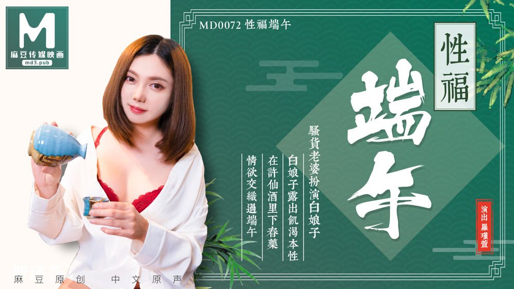 91福利电影在线观看_亚洲精品国际乱码久久_龚玥菲版金瓶1一5集_人妻少妇精品无码专区色伊伊