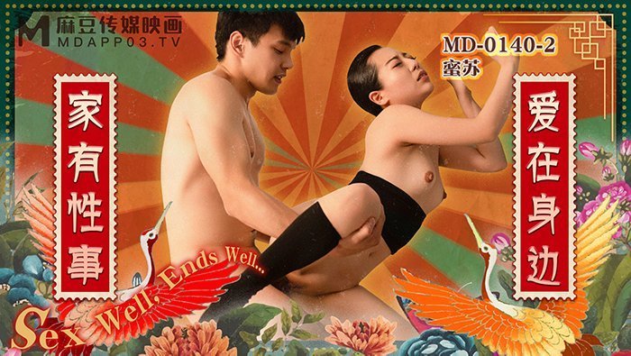  亚洲自偷自拍另类第1页_亚洲中文字幕无码_好妈妈在线观看完整版中文_蜜臀国产在线视频