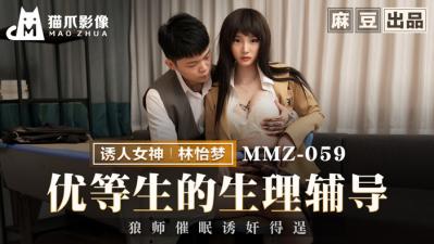 久久人妻人人爽精品破学生处_芒果av免费在线观看_无码不卡在线观看免费收看_中文在线观看免费网站