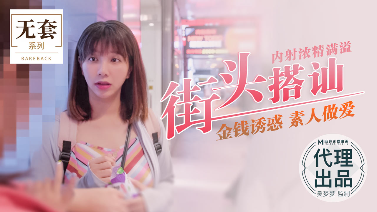 美女扒开屁股让男人桶爽免费_成人午夜视频直接观看_91啪在线观看国产在线观看_久久成人国产精品免费看