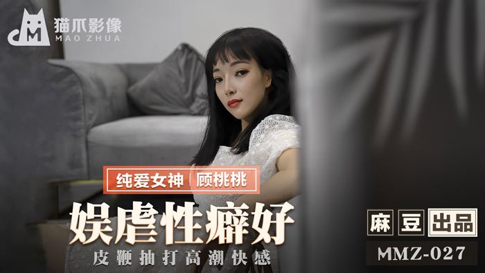 在线91精品亚洲网站精品成人_两根一起进三P免费视频_日韩一级  片内射欧美_A级毛片不卡免费视频观看