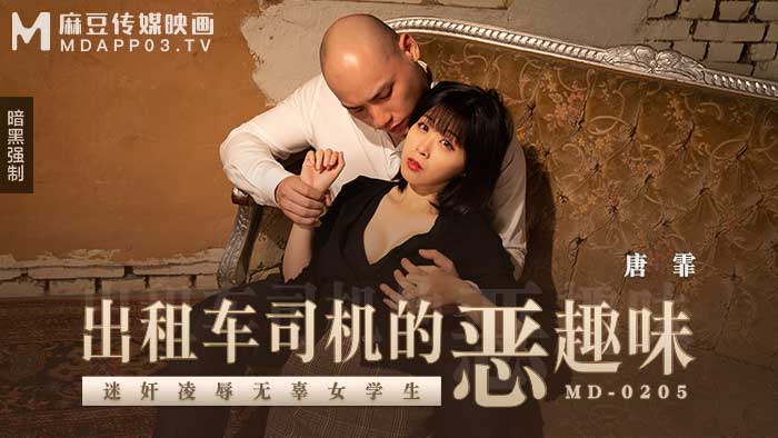 一区二区三区四区不卡午夜福利_无码影视精品中文_三级国产精品伦视频_亚洲av曰韩精品久久久久区