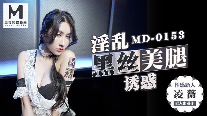 丰满五十路熟女正在播_西西人体一级裸片_插曲在线观看免费观看大全视频_91情侣高清精品国产