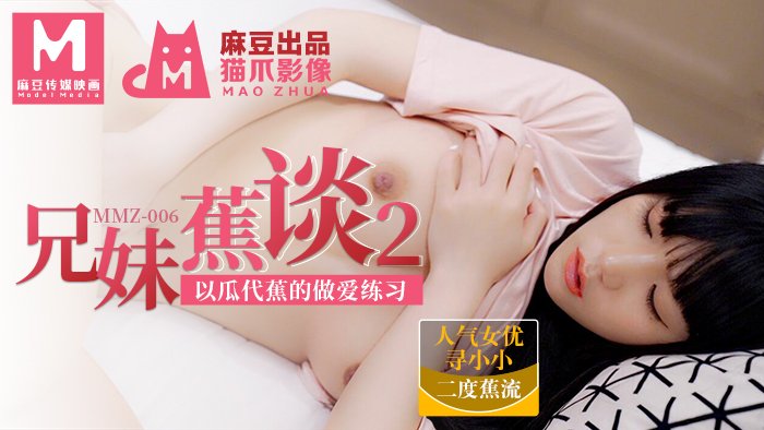 在线观看的av一区_俄罗斯特级毛片aa_免费大片在线观看_自拍视频亚洲综合在线精品
