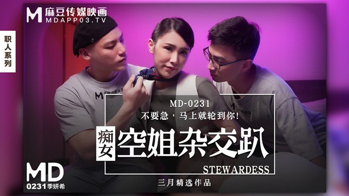  欧美高清综合乱伦_国产成年人拍拍免费视频_精品粉嫩国产18尤物在线观看_亚洲图片欧美视频日韩