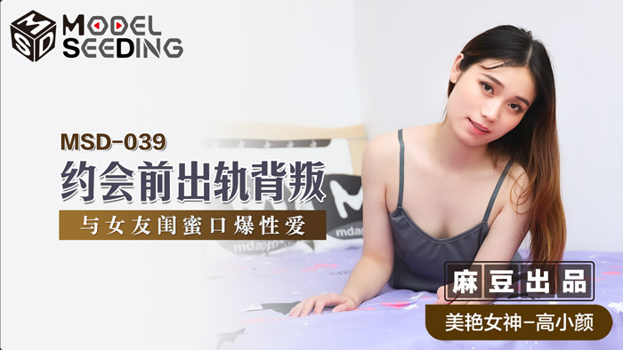  被老外添嫩苞添高潮NP视频_国产第一区二区欧美_亚洲日韩激情无码中出_2021久久精品国产99国产